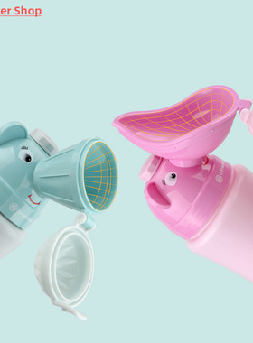 Portable Baby Hygiene Toilet Urinal Boys Girls Pot Outdoor C