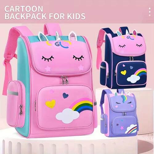 New CHILDRENS Elementary School Students Schoolbag 6-12 Yea