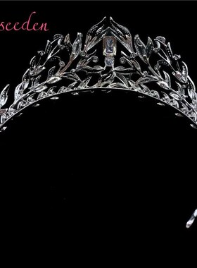 Stunning Copper Cubic Zircon Wedding Tiara CZ Bridal Bridesm