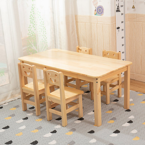 幼儿园实木桌椅 儿童桌早教美术实木培训课桌椅 宝宝吃饭画画桌椅