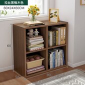 客厅书柜置物架落地家用矮柜学生收纳柜八格柜组合柜储物柜子书架