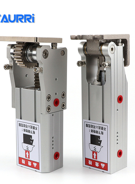 机械手侧姿组90度翻转机构齿轮式直角反转气缸配件大全HC32MNT