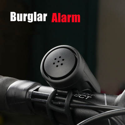 Waterproof Bike Electronic Loud Horn 120 Db Warning Safety