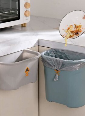 household  wall hanging garbage can classification t