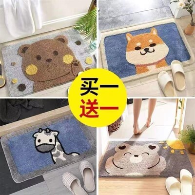 Welcome Doormat Welcome Letters Anti-Slip Door Mat Carpet Do