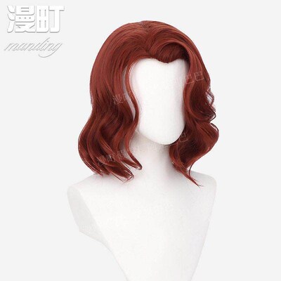Manting/Harry magic awakening Potter Daniel pejie cos wig