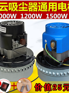 洁霸吸尘器BF857配件BF1C马达BF1B电机BF858风机BF85 10W