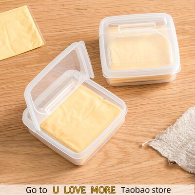 2Pcs 250ml Seasoning Storage Box Portable Food Fresh-keeping
