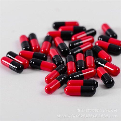 1000PCS Red Black Size 00#/0#  Kosher Gel Medicine Pill Vita