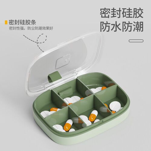 Mini Portable Pill Box Large Capacity Travel Storage Case wi