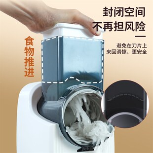 Electric Vegetable Cutter Roller Kitchen Chopper Shredder Sl