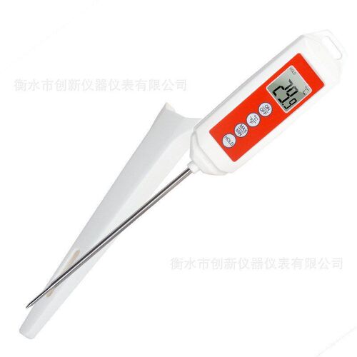 Fast Temperature Measuring Food Thermometer TP508 Milk Therm