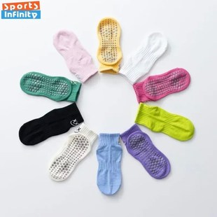 Simple Non-slip Breathable Yoga Socks Women Pilates Socks  I