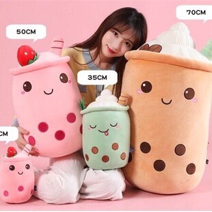 Soft Straw Milk Pink Apple Stuffed Toy Plushie Tea Boba Cute