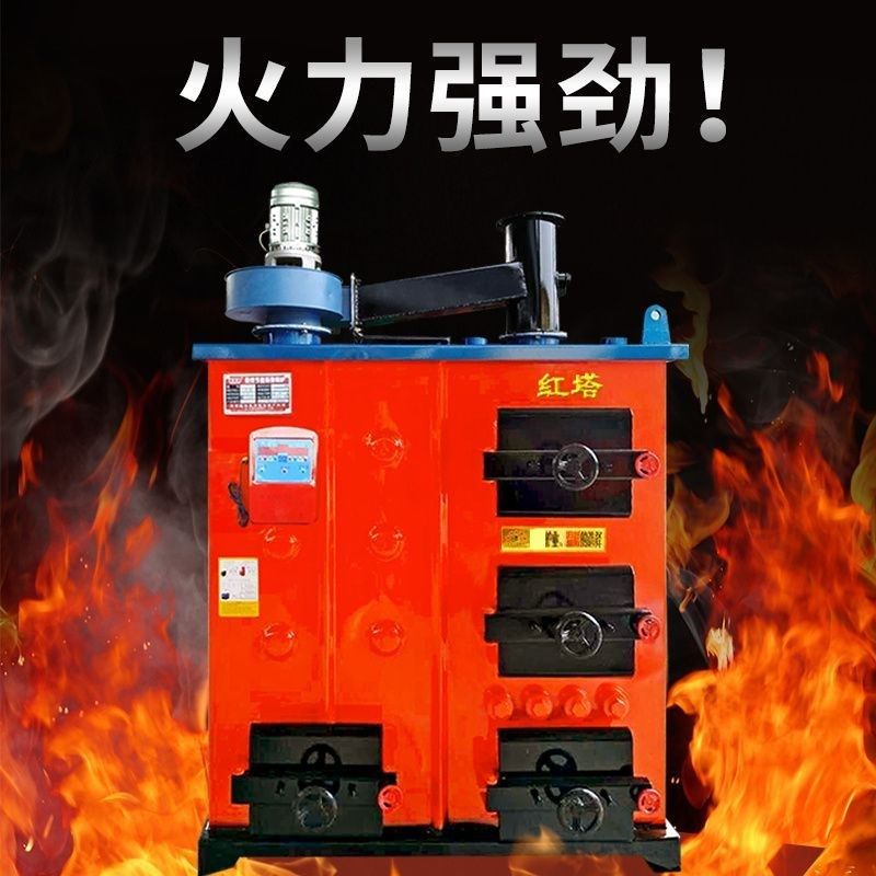 红塔数控烧煤地暖锅炉暖气片家用燃煤地暖锅炉养殖洗浴节能锅厂家,户外/登山/野营/旅行用品,取暖炉,淘宝优惠券,粉丝福利购,淘宝优惠卷