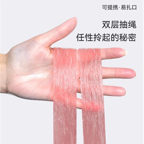 Thickened Drawstring Garbage Bags Home Kitchen Student Dorm