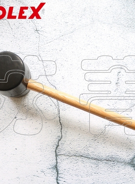 德国霍夫曼HOLEX黑色橡胶锤