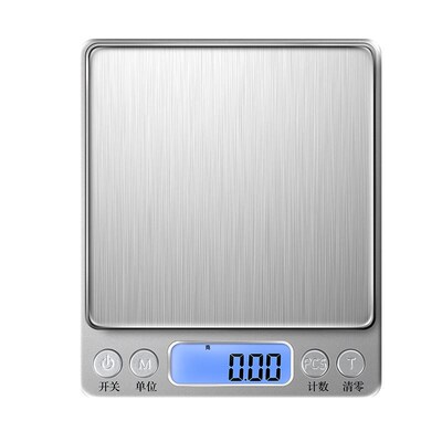 Electronic Kitchen Scale Food Diet scales Weight Tool 电子秤
