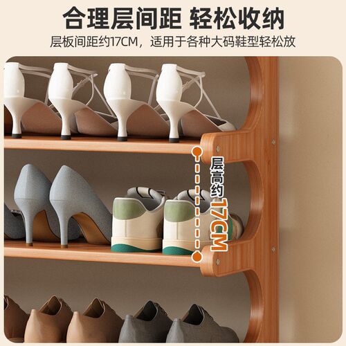 Shoe Rack Aluminum Metal Standing Shoe Rack DIY Shoes Shelf0