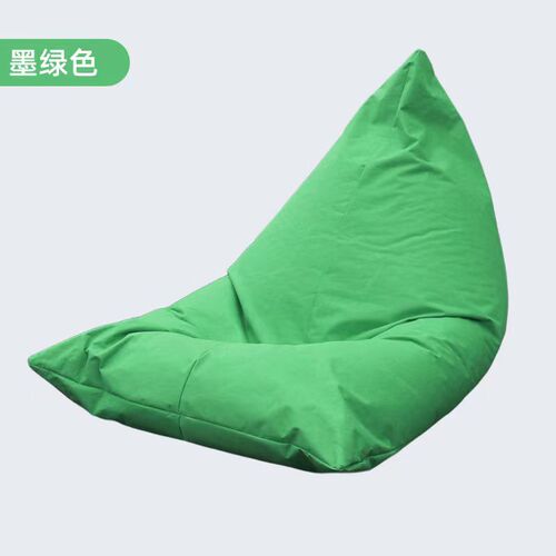 Lazy Sofa Outdoor Waterproof Patio Garden Terrace Rest Multi