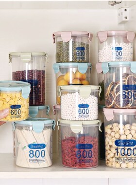 sealed food jars bottles fresh sealpot container box