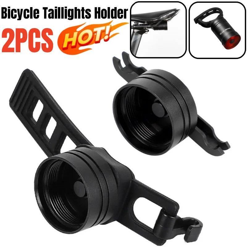 Rear Lights Support Aluminium Alloy Bicycle Smart Taillight图片