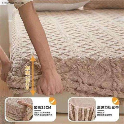 Womens clothingWarm Flannel Fitted Sheet Bedsheet Bed Mattr