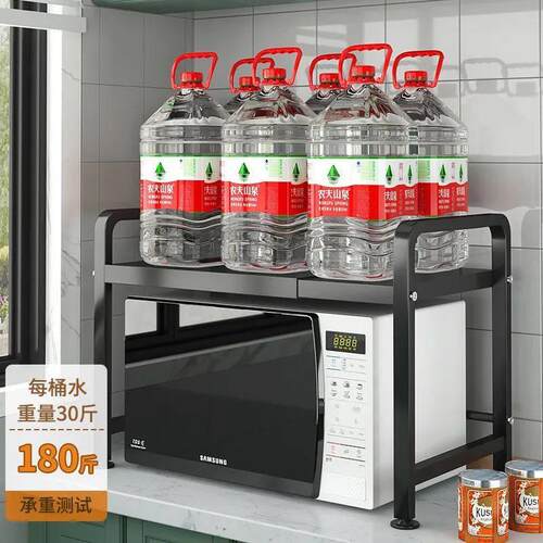 Thickened kitchen microwave shelf retractable desktop