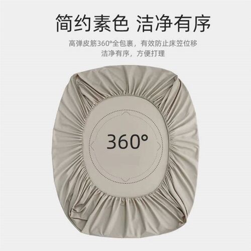 bed mattress cover bed sheets fitted single bed sheet twin
