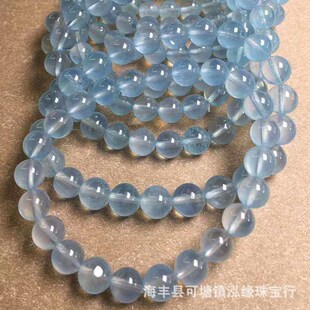 Mgas Natural Aquamarus Mint Color Brlet Small Fresh Aquamaru