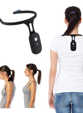 Invisible Smart Posture Corrector Back Support Shoulder Back