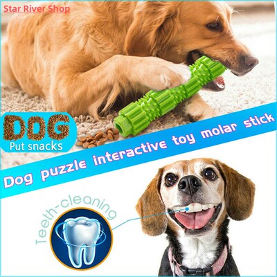 Pet Dog Chew Toy For Aggressive Chewers Treat Dispensing Rub