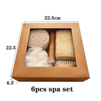 Bath Set Seven Piece Rubble Bath Towel