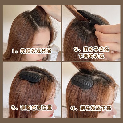 Hair Volume Booster Invisible Clip Lift Your CrownInvisible