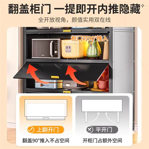 Kitchen shelf,balcony storage cabinet,bookshelf,large capaci