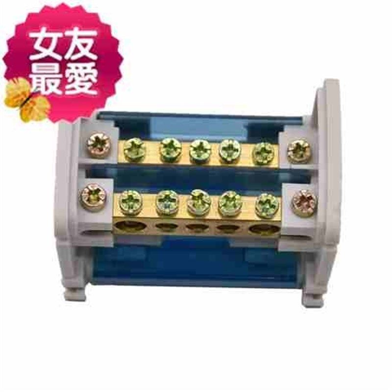 接线端子排接线器分线盒接线盒家33用电线分线器一进多出,电子/电工,接线端子,淘宝优惠券,粉丝福利购,淘宝优惠卷
