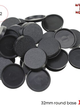 40PCS 32mm Plastic Round bases for Miniatures
