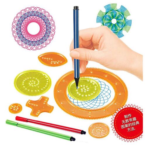 27Pcs Spirograph Drawing Toys Set Interlocking Gears Wheels