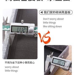 Storage stool storage box sofa stool shoes clothes toys home