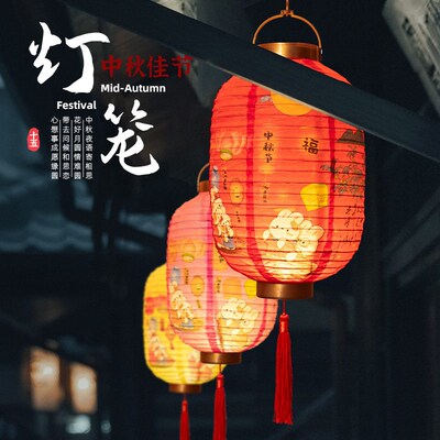 Spring Festival Atmosphere Hanging Persimmon Ruyi Guofeng Go