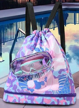 Childrens swimming bag waterproof storage bag beach bag bea