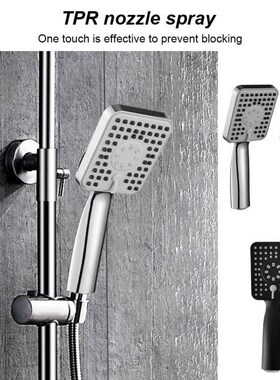 Bath Shower Head Rainfall Adjustable Shower Head High Pressu