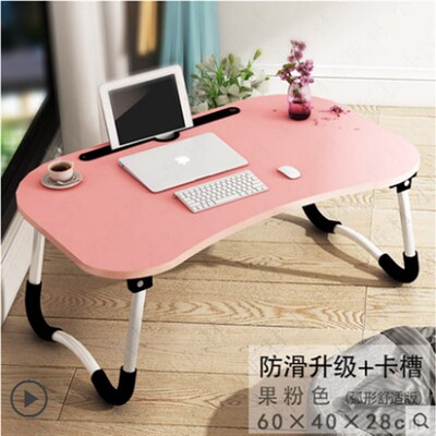 Simple table, student dormitory study table, bed desk, noteb
