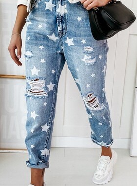 2021 Autumn Boyfriend Jeans Woman Slim Hole Jeans For Ladies