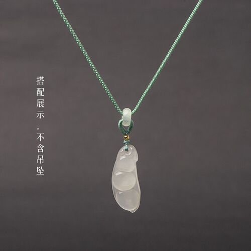 Adjustable Simple Agate Bead Accessories Pendant Jade Pendan