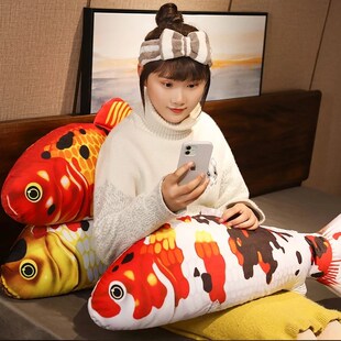 80/100cm Fluffly Lifelike Carp Koi Clownfish Plush Toys Stuf