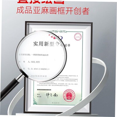 painting canvas blank pane square mounted Art Cotton flax画