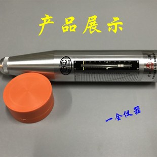 不锈钢 高分子外壳 天津津维 砼 混凝土 机械回弹仪