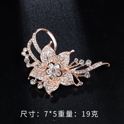 Simple Pearl Flower Brooch Alloy Diamond Womens Fashion Clot