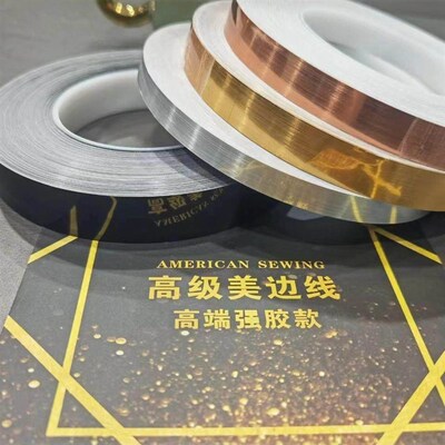 Self-adhesive decorative trim for home ceiling decoration, l
